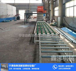寧津縣鑫澤新型建材設備廠 綠色建筑材料的創新引領者