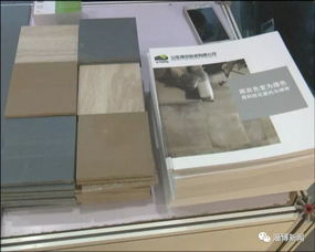 我市企業綠色建材項目引領全國行業發展