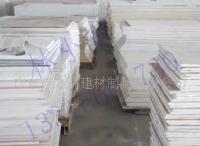 佳之朋石英石系列「天姿國色」 重塑建筑材料的美學格調