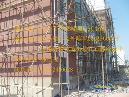 2024年最新建材產品與價格趨勢概覽